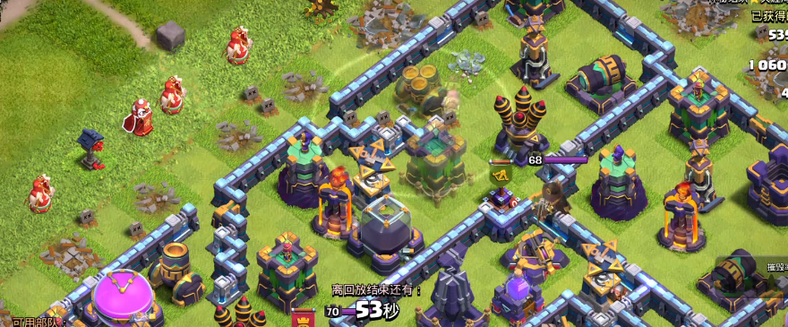 部落冲突如何修炼最快