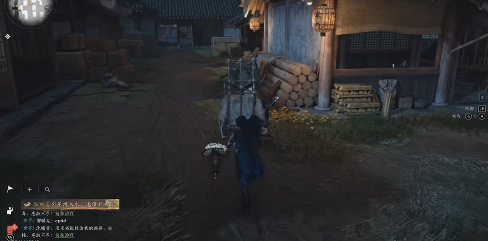 燕云十六声角门里小乞丐在哪 燕云十六声角门里小乞丐在哪