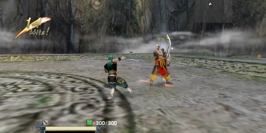 流星蝴蝶剑长剑的大招怎么放