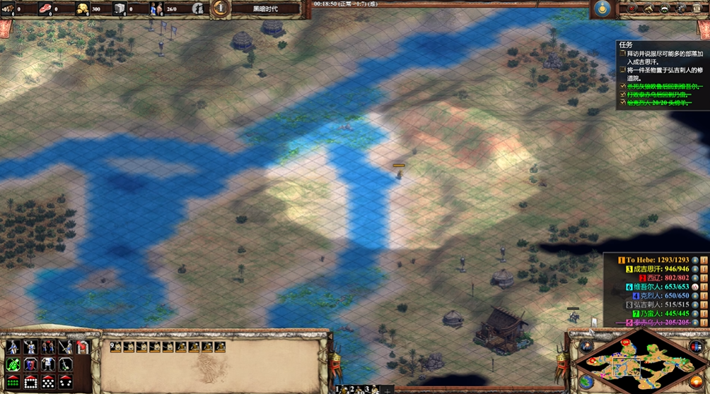 帝国时代2蒙古怎么玩