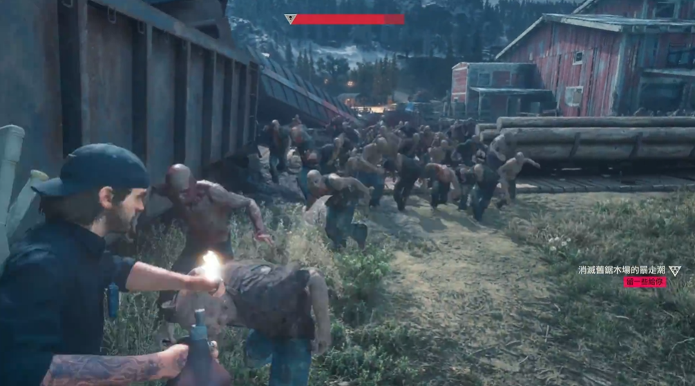 往日不再伐木场任务怎么过