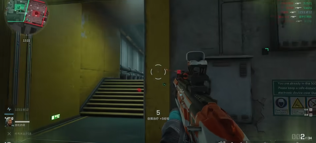 三角洲行动蜂医任务怎么做