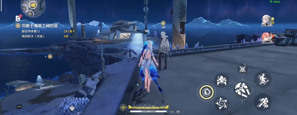 鸣潮怎么前往中央星门