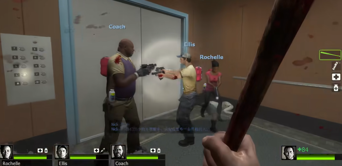 求生之路2第一关电梯在哪