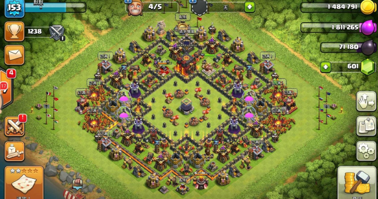 部落冲突如何拆阵