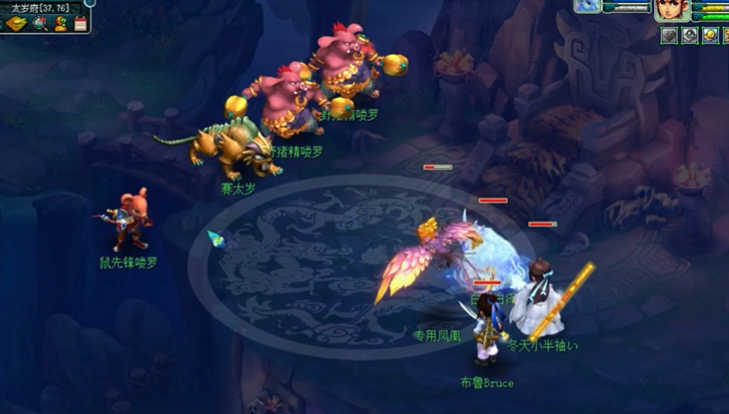 梦幻西游朱紫问药给青莲仙女什么