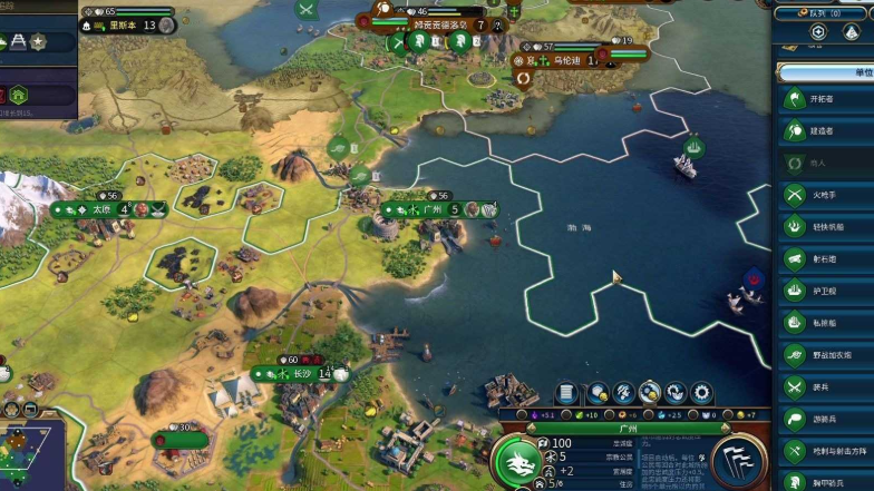 文明6朱棣走什么路线