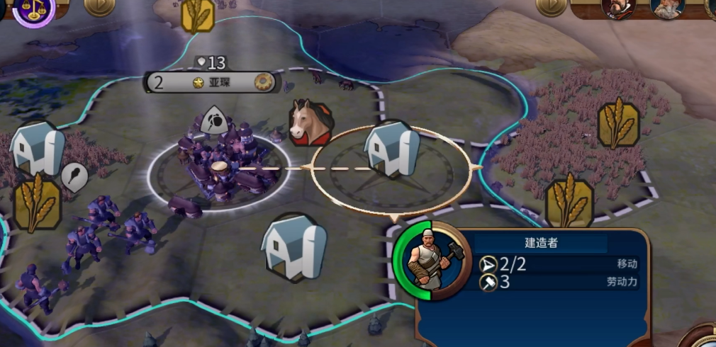 文明6哪些建筑必须造