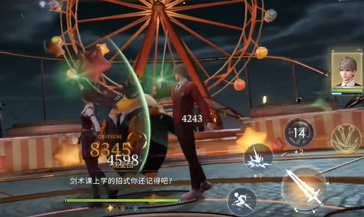 恋与深空突破晶核怎么用教程