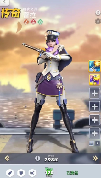 口袋奇兵玩什么英雄