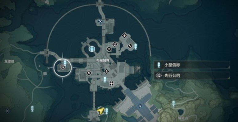 鸣潮如何获得信标