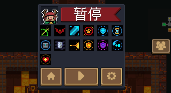 元气骑士什么东西加攻速