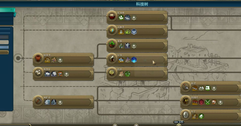 文明6哪些可以发射核弹