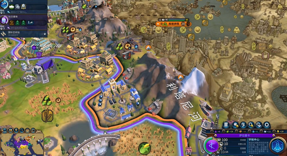 文明6如何获得铝资源