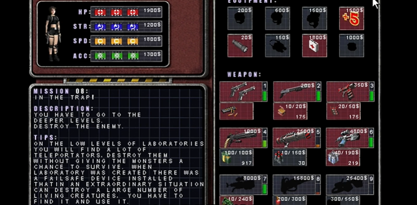 孤胆枪手1第八关怎么过