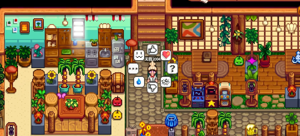 星露谷物语后期能玩什么 星露谷物语后期能玩什么