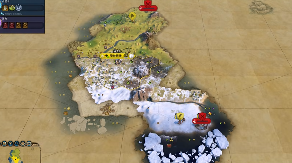 文明6如何选择出生地