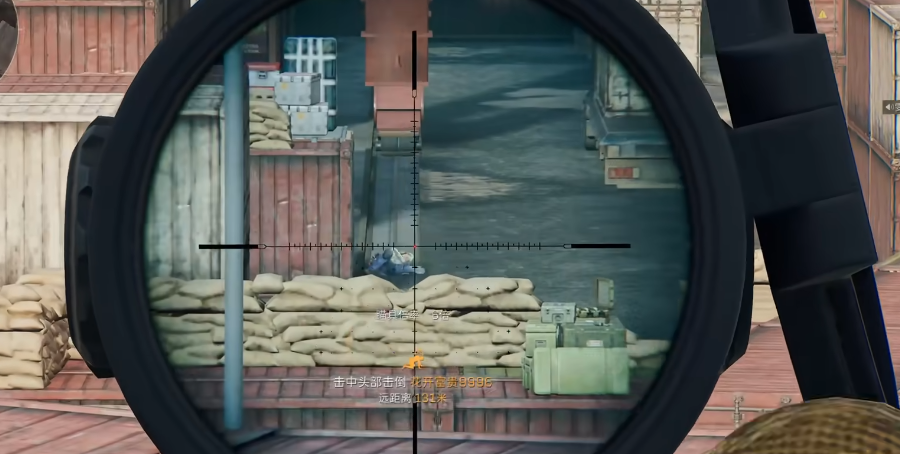 三角洲行动隐藏子弹箱怎么获得