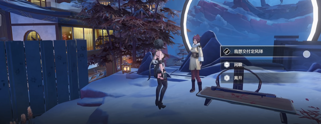 鸣潮哪里可以锻造武器