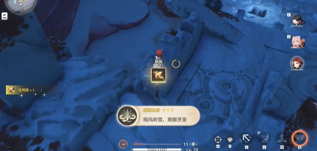 鸣潮哪里可以锻造武器