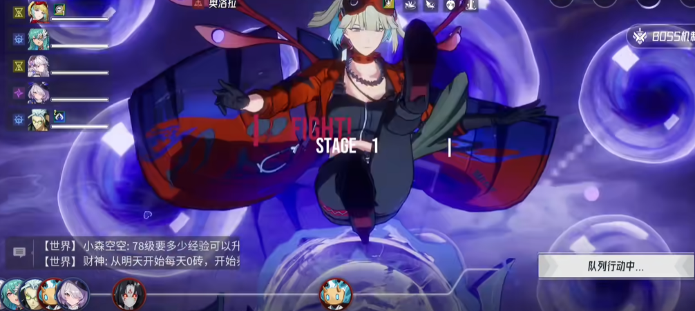 伊瑟怎么打拉技能 伊瑟怎么打拉技能