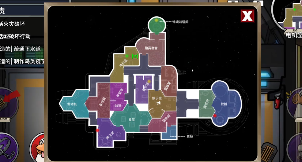 鹅鸭杀间谍是什么阵营 鹅鸭杀间谍是什么阵营