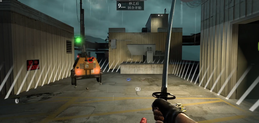 求生之路2汽油桶怎么用