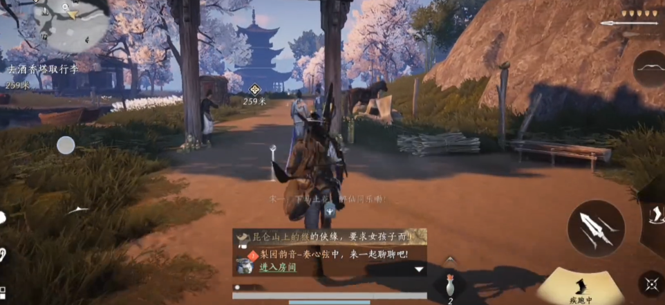 燕云十六声香塔怎么上