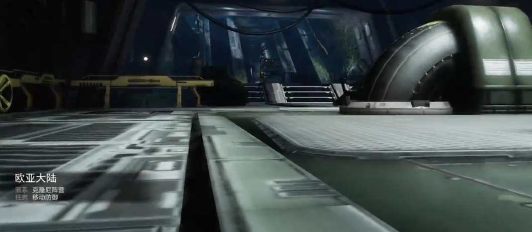 星际战甲欧亚大陆怎么解锁