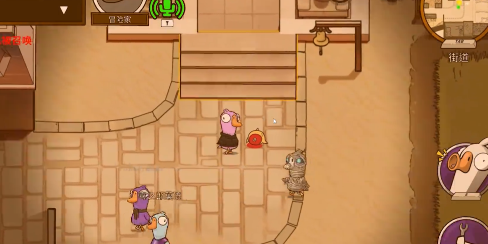 鹅鸭杀古沙地图怎么玩