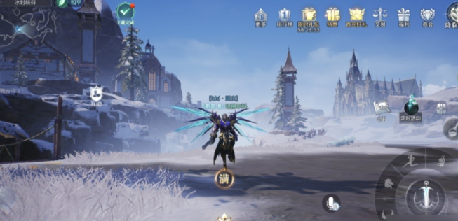 全民奇迹2二转怎么转换