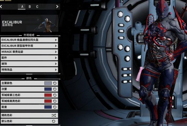 星际战甲i系怪害怕什么元素 星际战甲i系怪害怕什么元素