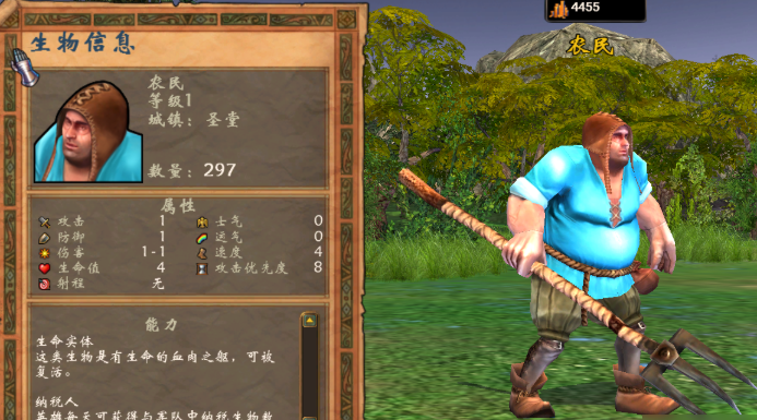 英雄无敌5圣堂怎么训练兵种的