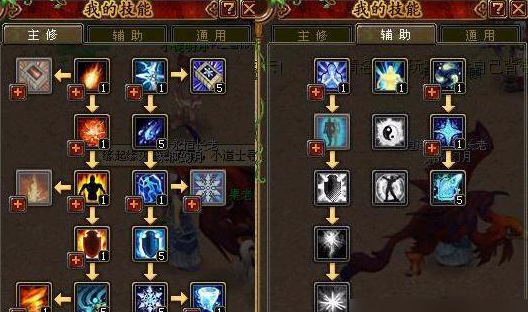 英雄无敌5英雄如何加点