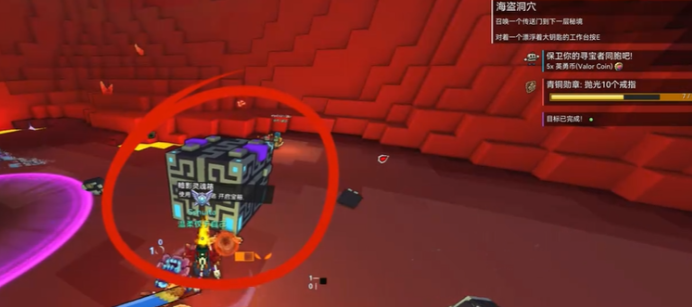 宝藏世界秘境奖励是什么东西