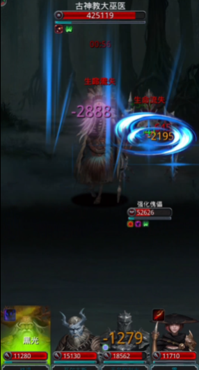 地下城堡2大巫医怎么打 地下城堡2大巫医怎么打