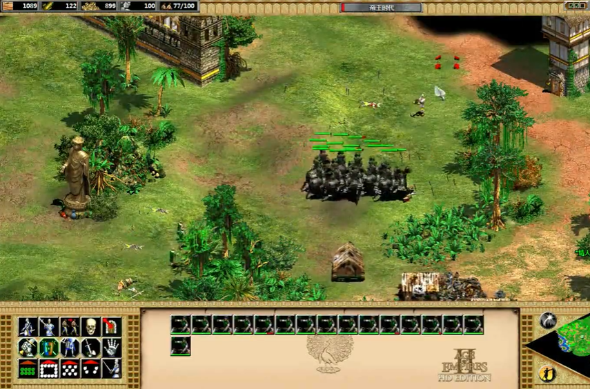 帝国时代2莽应龙第二关怎么玩