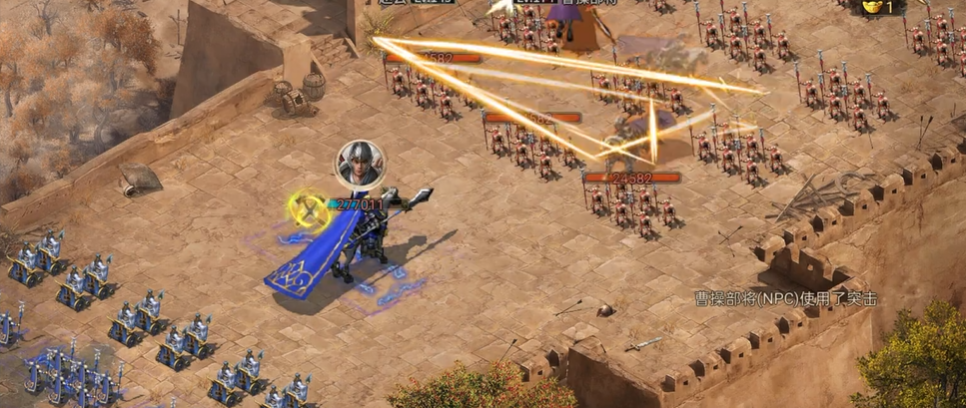 攻城掠地手游曹操如何过