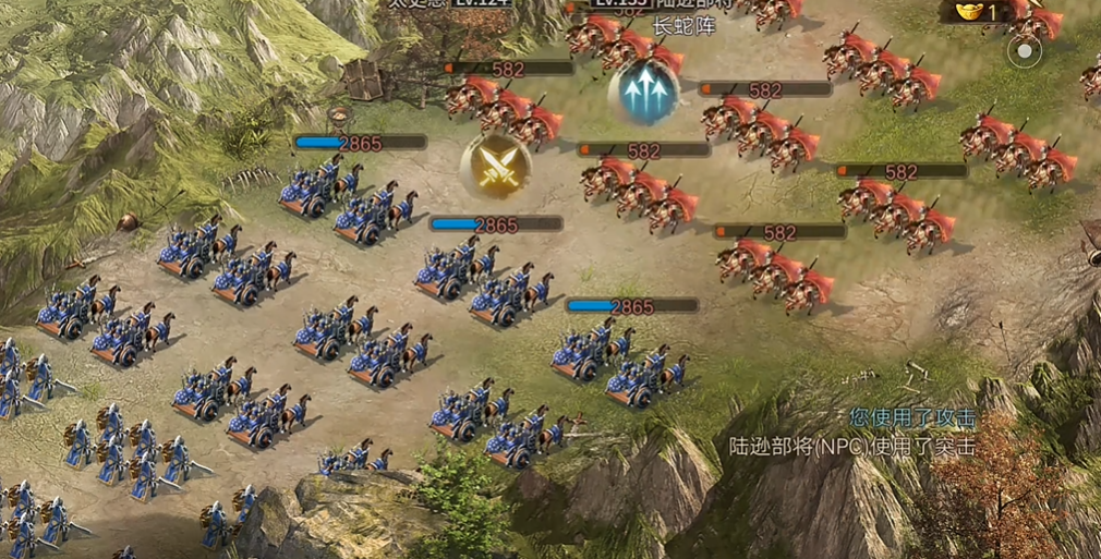 攻城掠地手游133副本怎么玩 攻城掠地手游133副本怎么玩