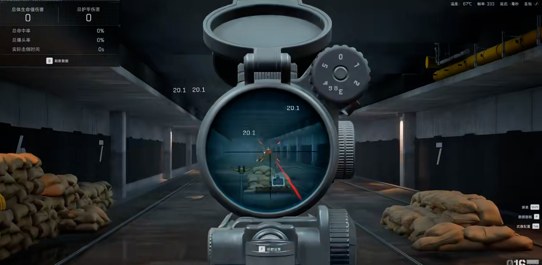 三角洲行动曼德尔转怎么出售