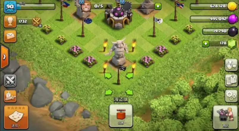 部落冲突如何装满钱