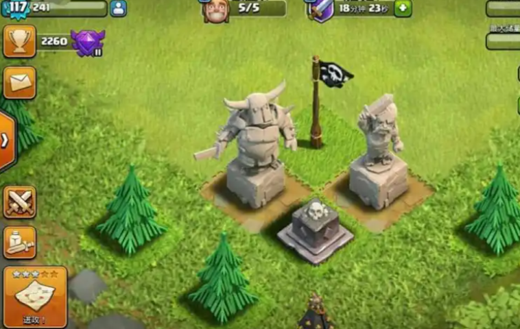 部落冲突如何装满钱