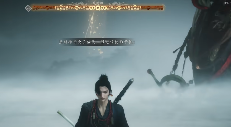 燕云十六声如何变成臆想